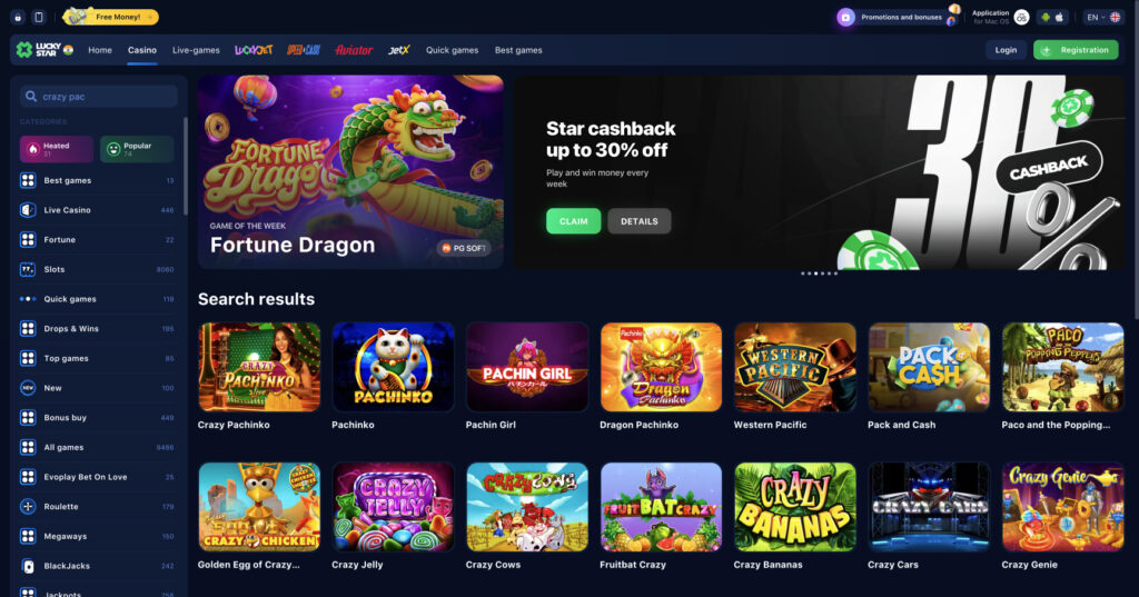 Experience the Excitement of Lucky Star Game A Guide to Winning Experience the Excitement of Lucky Star Game A Guide to Winning