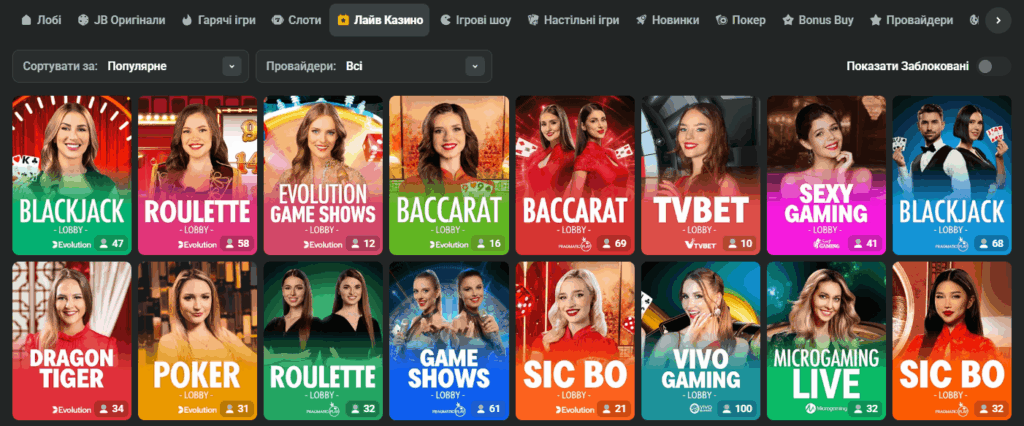 JB Casino The Premier Gaming Destination for Indian Players