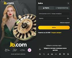 JB.com букмекерская контора ваш надежный партнер в мире ставок -2008558403 JB.com букмекерская контора ваш надежный партнер в мире ставок -2008558403