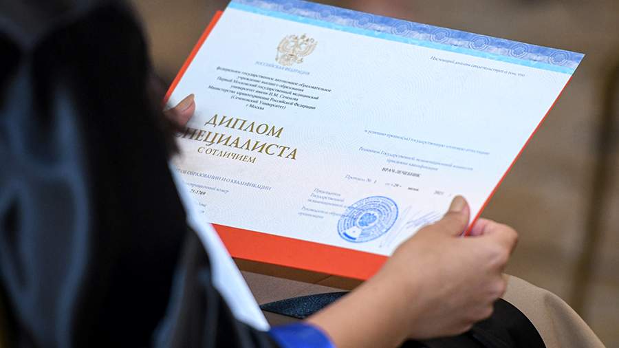 Купить диплом как не ошибиться в выборе -1453088077