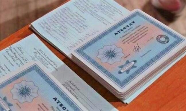 Купить диплом как не ошибиться в выборе -1453088077