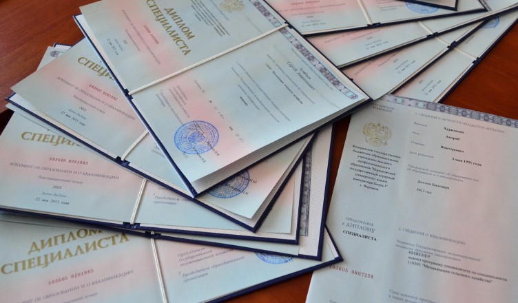 Купить диплом МИФИ на бланках Гарантия качества и надежность