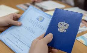 Купить диплом МКВИ на бланках Пошаговая инструкция и советы