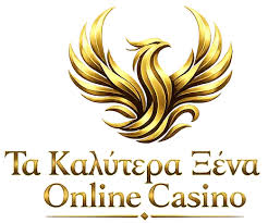 Τα Καλύτερα Online Casino για το 2023 -236524169