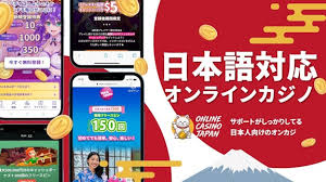 新規オンラインカジノ 入金不要の完全ガイド 新規オンラインカジノ 入金不要の完全ガイド